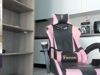 megan-ros camsoda stream image