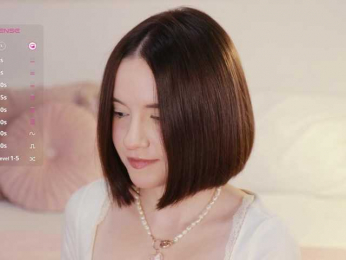 MissEssie bongacams stream image