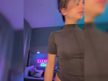 Nataliecroys bongacams stream image