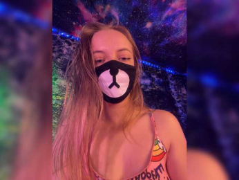 -Summer- bongacams stream image