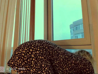 A-Huli bongacams stream image