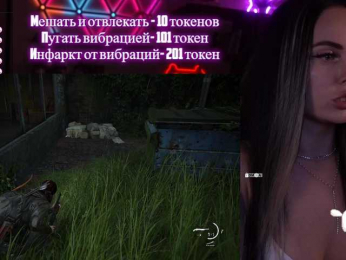 AmaReda bongacams stream image