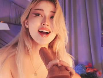 seduza_hyun chaturbate stream image