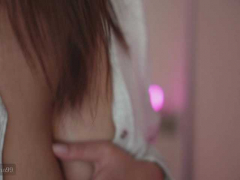 -Madi- bongacams stream image