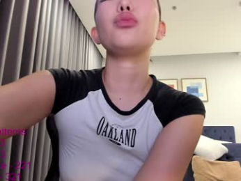lindamei chaturbate stream image