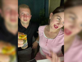 SladenkieVmeste bongacams stream image