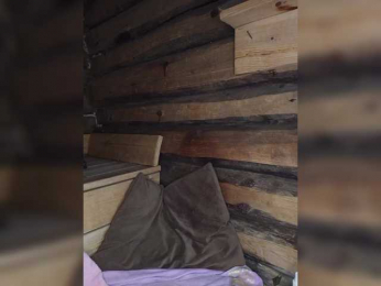 MsHsFuck bongacams stream image