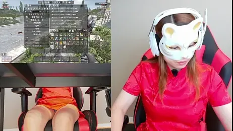 LuuLee0804 stripchat stream image