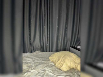 Akadori bongacams stream image