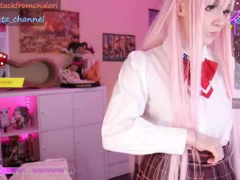 yourcutewaifu chaturbate stream image