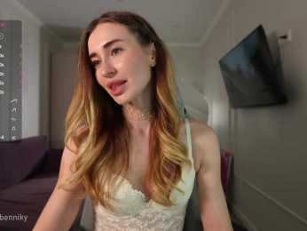 Coconutkitty bongacams stream image