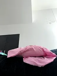 jamilaross stripchat stream image