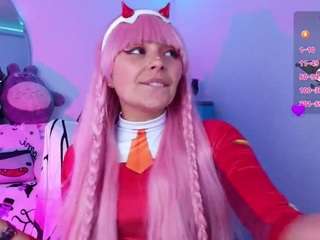 marceliinee camsoda stream image