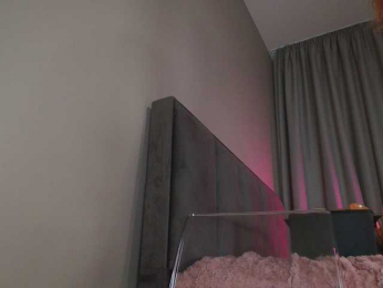 Pinkie-Pie bongacams stream image