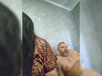 Cleopatra1990 bongacams stream image