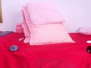 bss-naia camsoda stream image