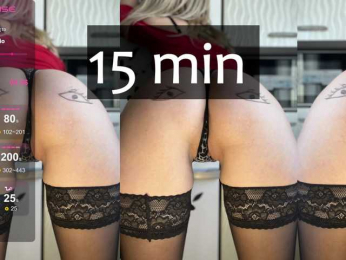 --Kris-- bongacams stream image