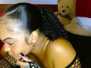 giatailor camsoda stream image