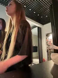 GraceSecrett stripchat stream image