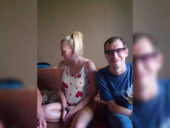 VCHELSIV bongacams stream image