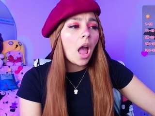 marceliinee camsoda stream image