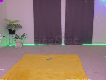 petitebrat chaturbate stream image