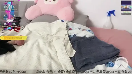 ashy_7999 stripchat stream image