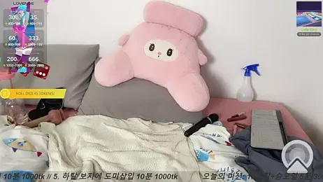 ashy_7999 stripchat stream image