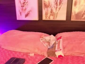 samara_as chaturbate stream image