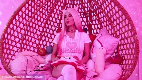 dana_more stripchat stream image