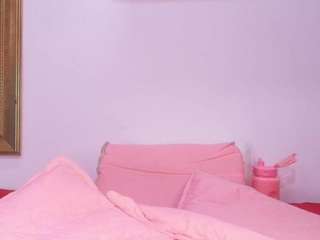 bss-naia camsoda stream image