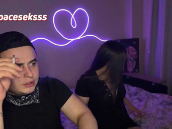 Spacesexxx bongacams stream image