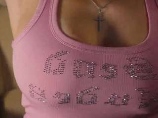 taitehails camsoda stream image