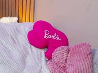 sabrinajade camsoda stream image