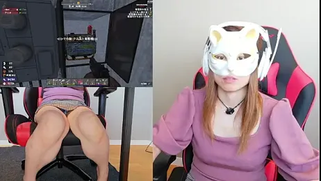 LuuLee0804 stripchat stream image