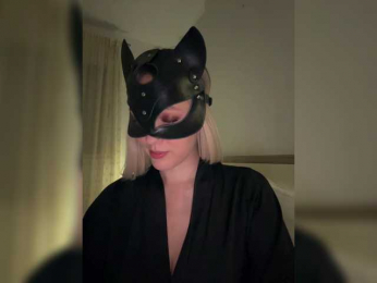 MissDafne bongacams stream image