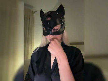 MissDafne bongacams stream image