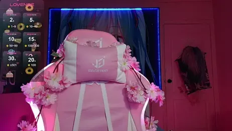 MilkMeSoftly stripchat stream image