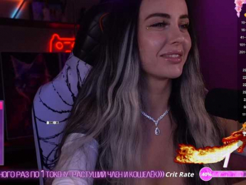 AmaReda bongacams stream image