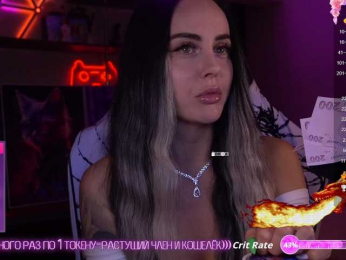 AmaReda bongacams stream image