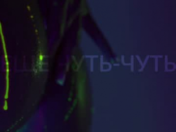 heybanan chaturbate stream image