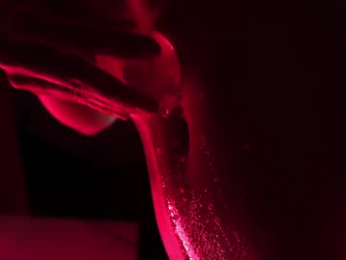 _meganmeow_ chaturbate stream image