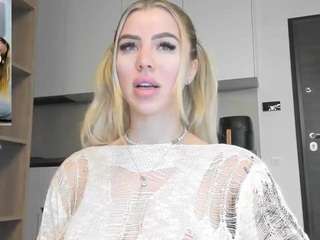 megan-ros camsoda stream image