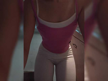 MsHsFuck bongacams stream image