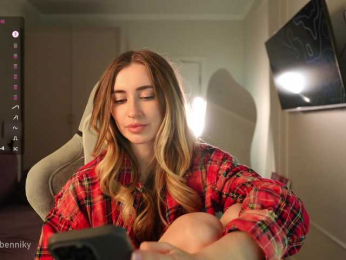 Coconutkitty bongacams stream image