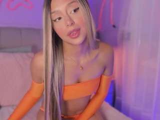 sofly-s camsoda stream image