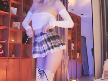 seduza_hyun chaturbate stream image