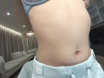 ehotlovea chaturbate stream image