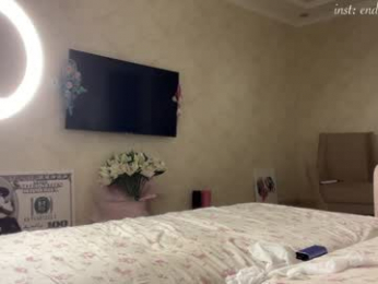 endlessmia chaturbate stream image