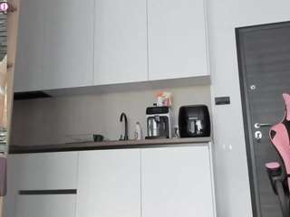 megan-ros camsoda stream image